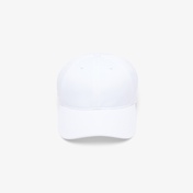 Lacoste Unisex Beyaz Ultra Dry Şapka Lacoste Unisex Beyaz Ultra Dry Şapka